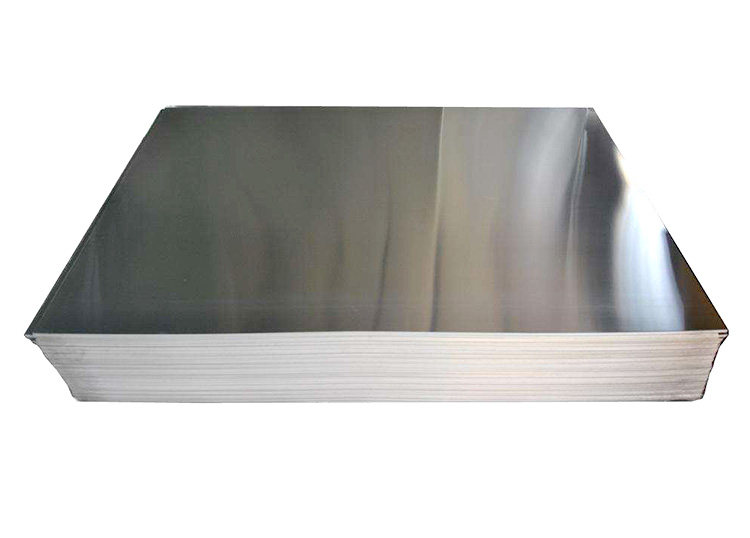 7075 Aluminium Sheet