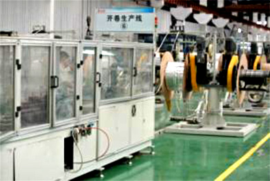 Fixed Length Cutting Machine of aluminium