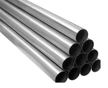 Seamless aluminum tube