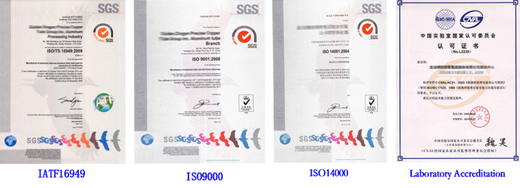 Certificates of aluminium micro-channel tube