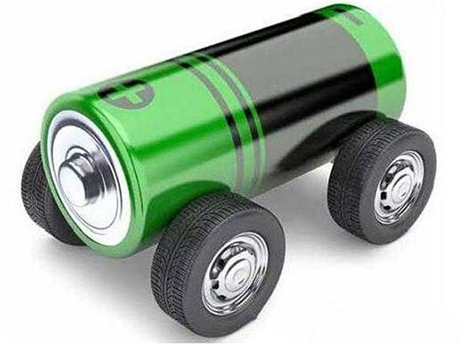 lithium battery