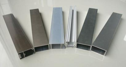 Aluminum Castings