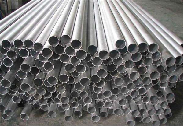 7075 Aluminum Tube