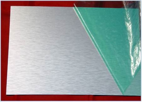 Single layer aluminum plate