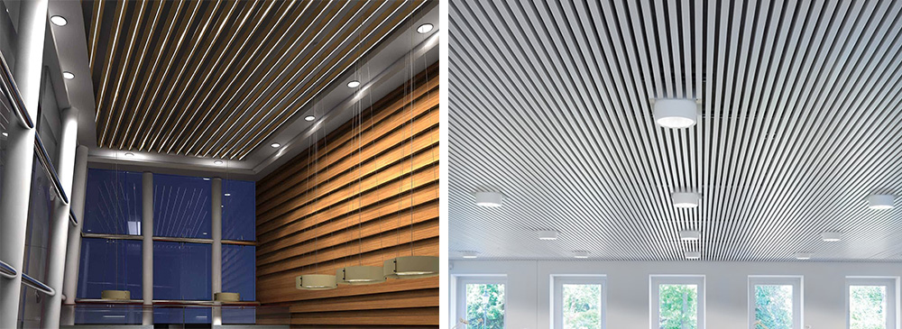 Advantages of AluminIum Ceiling