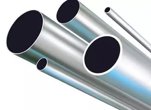Seamless Extruded Aluminum Tube