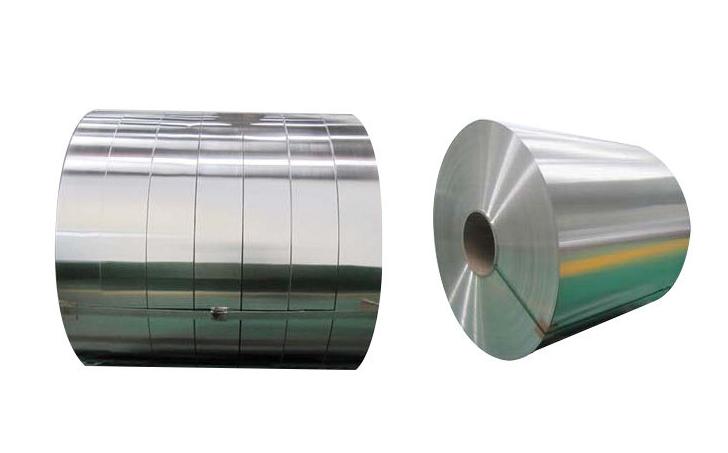 Aluminum Strip Coils