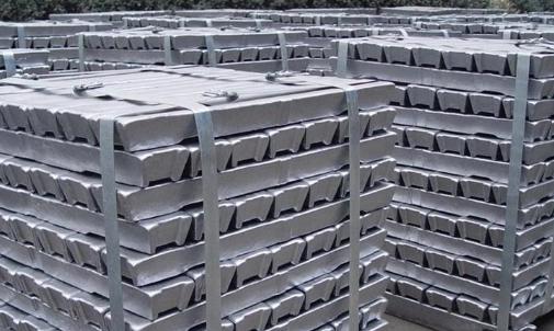 aluminum ingots