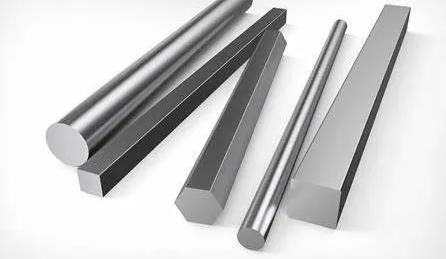 Aluminium Bar Types