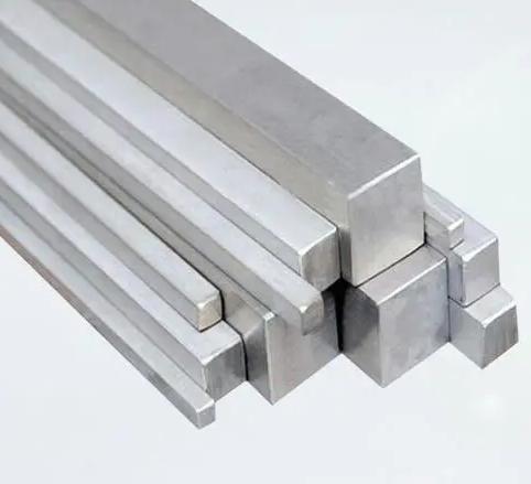 Square aluminum bars