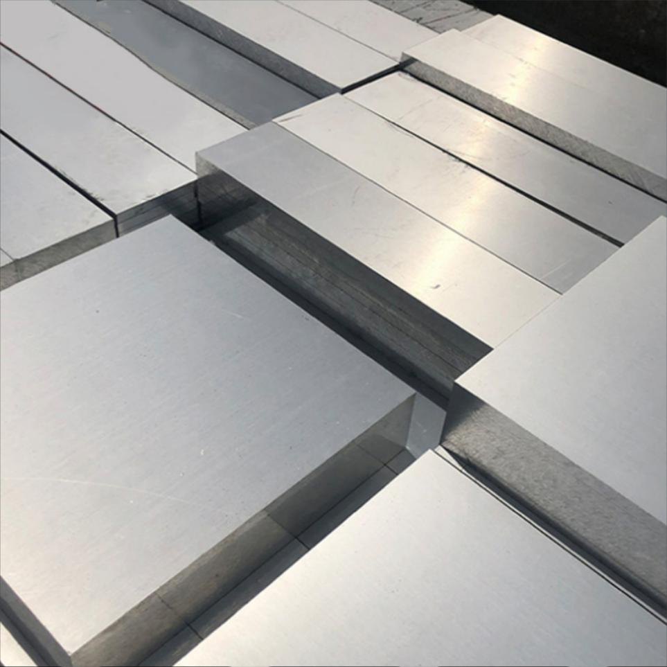 7075 aluminum alloy plate