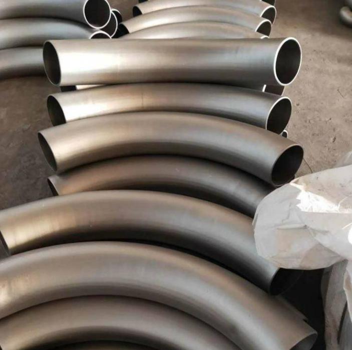 Aluminum Bend tube