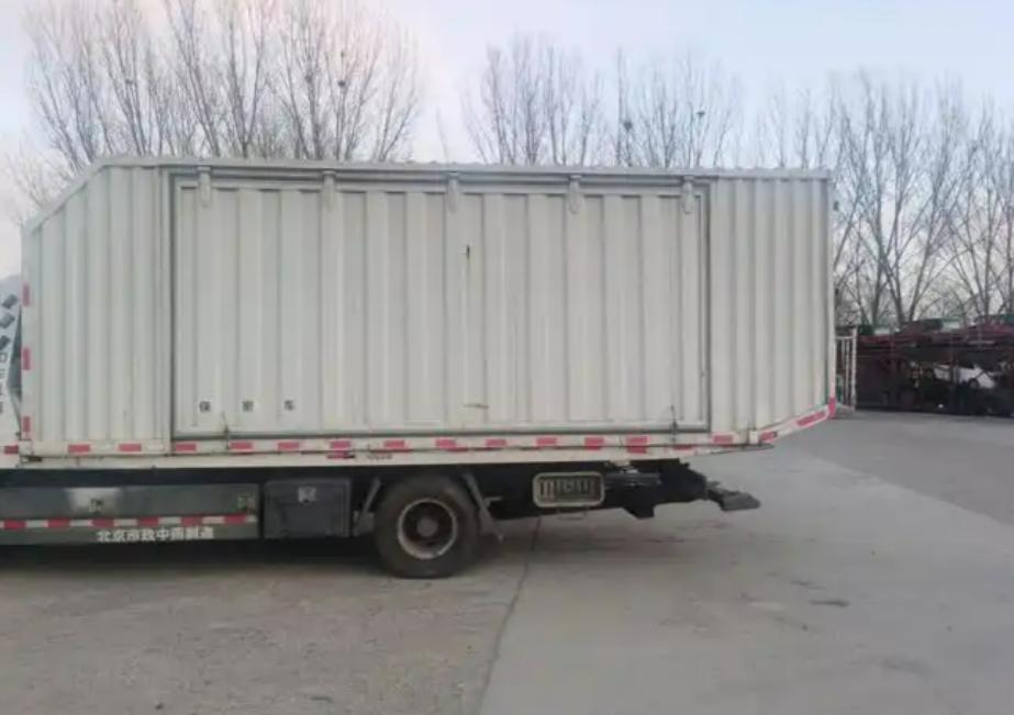 enclosed trailer