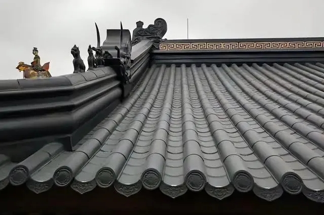 Aluminum Tile