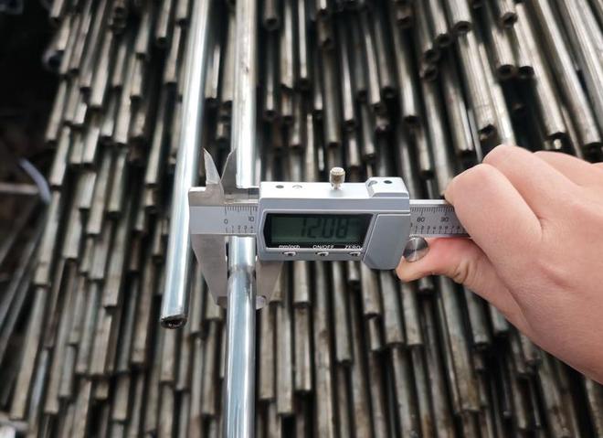 Aluminum Tube Dimension